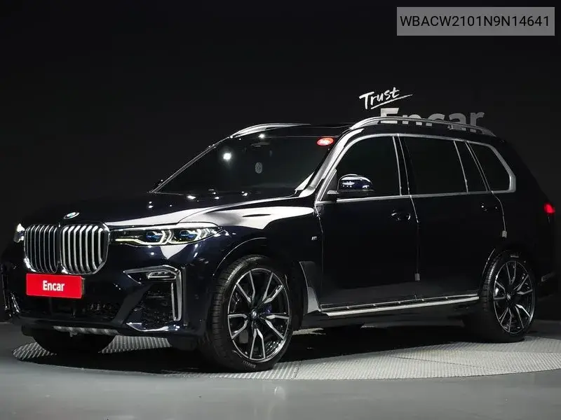 BMW N/A 2022, VIN WBACW2101N9N14641