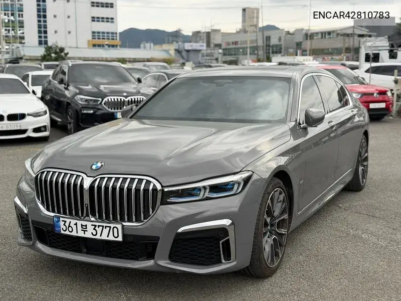 BMW N/A 2022, VIN N/A