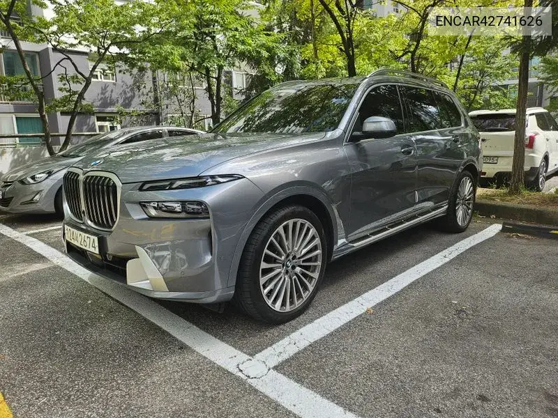 BMW N/A 2023, VIN N/A