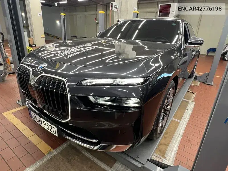 BMW N/A 2023, VIN N/A