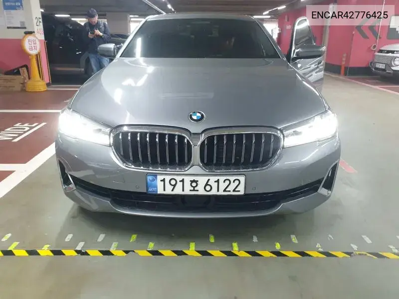 BMW N/A 2023, VIN N/A