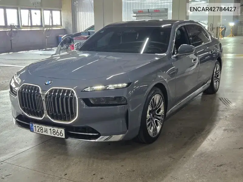 BMW N/A 2023, VIN N/A