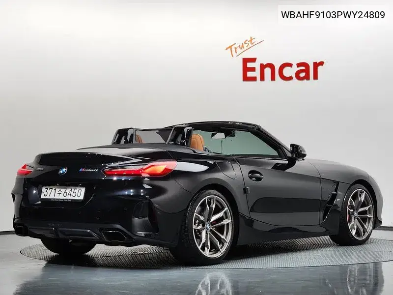 BMW N/A 2023, VIN WBAHF9103PWY24809