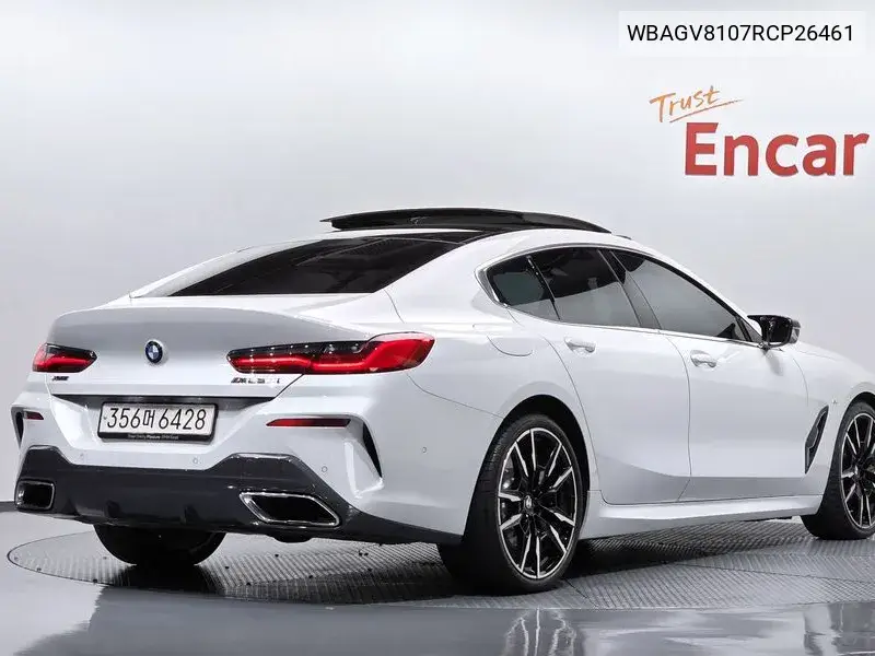 BMW N/A 2023, VIN WBAGV8107RCP26461