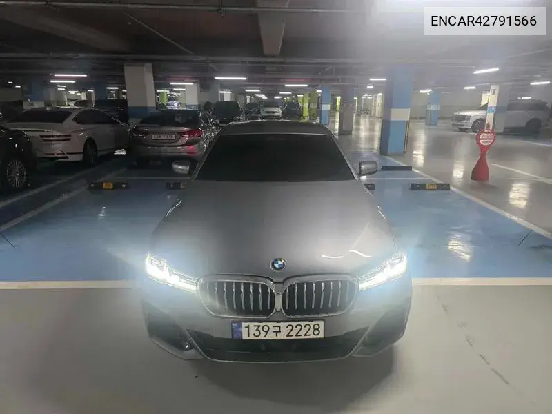 BMW N/A 2023, VIN N/A