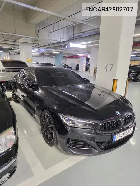 BMW N/A 2023, VIN N/A