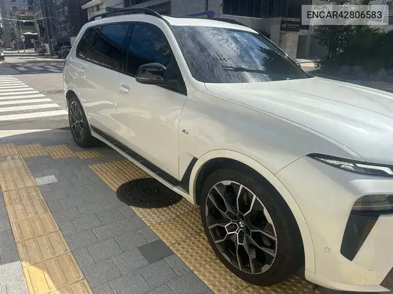 BMW N/A 2023, VIN N/A