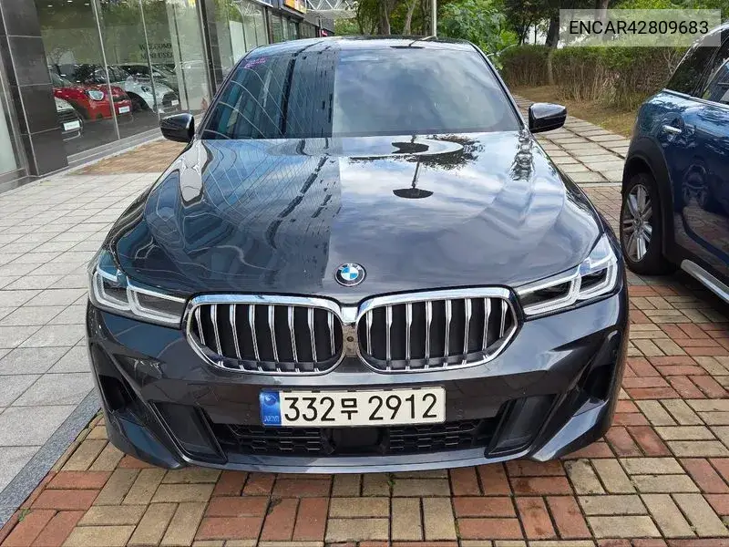 BMW N/A 2023, VIN N/A