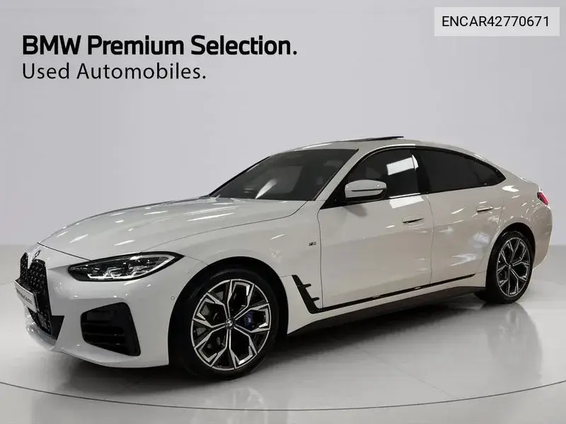 BMW N/A 2024, VIN N/A