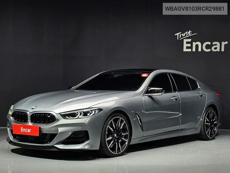 BMW N/A 2024, VIN WBAGV8103RCR29881