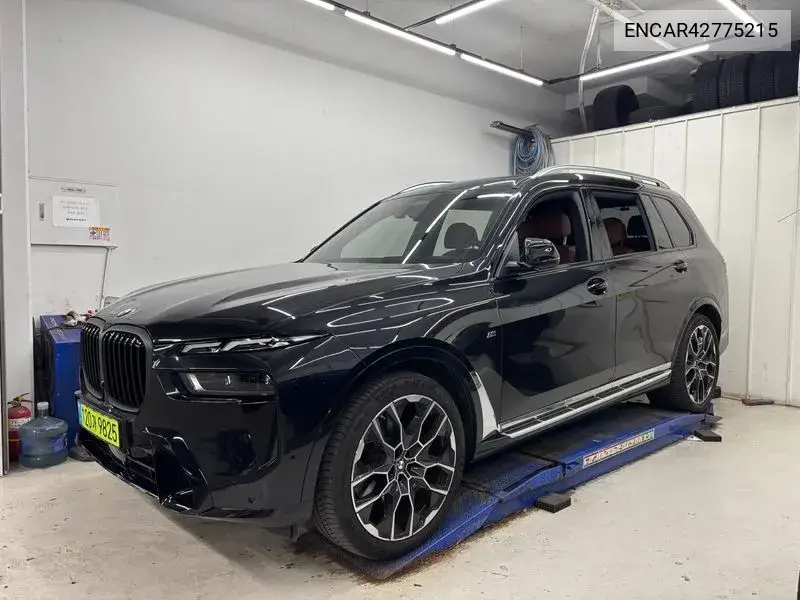 BMW N/A 2024, VIN N/A