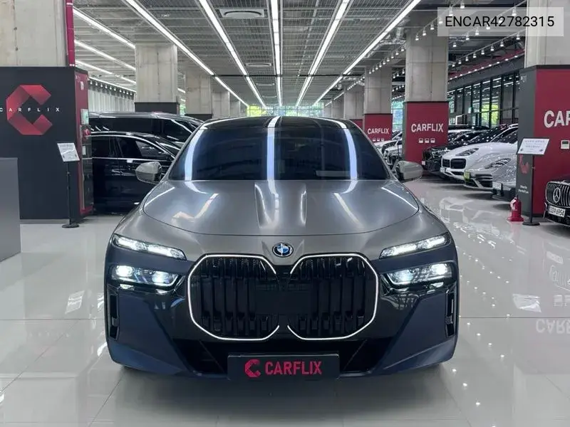 BMW N/A 2024, VIN N/A