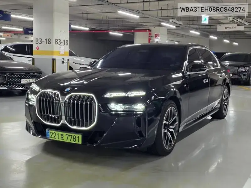 BMW N/A 2024, VIN WBA31EH08RCS48274