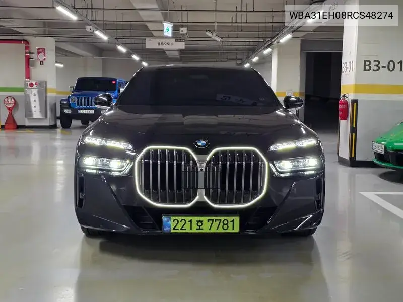 2024 BMW N/A VIN WBA31EH08RCS48274 — фото 2