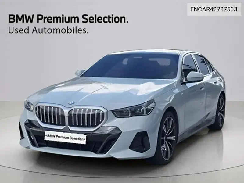 BMW N/A 2024, VIN N/A