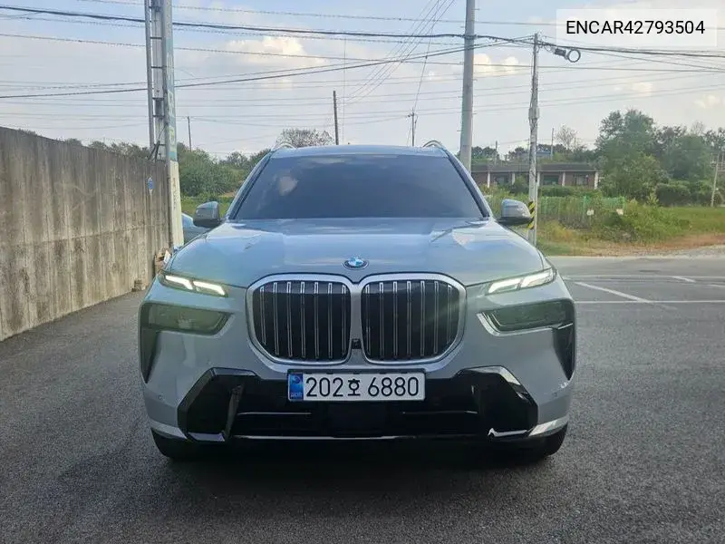 BMW N/A 2024, VIN N/A