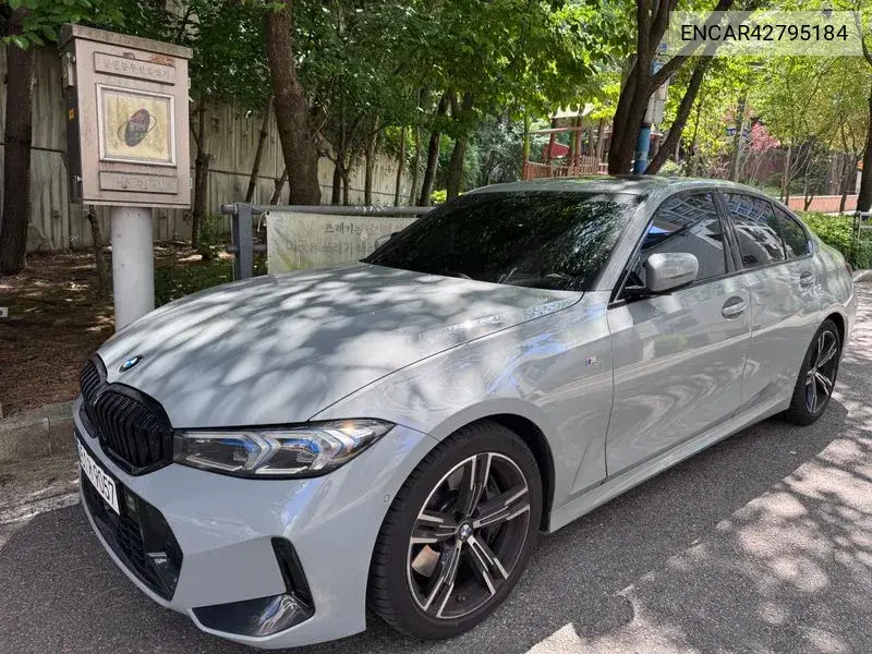 BMW N/A 2024, VIN N/A