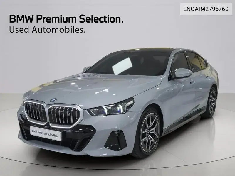BMW N/A 2024, VIN N/A