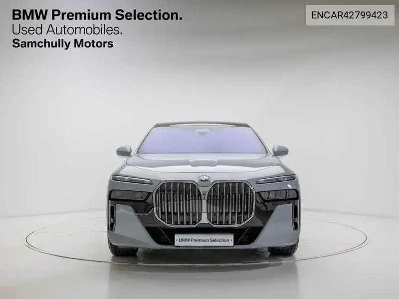 BMW N/A 2024, VIN N/A