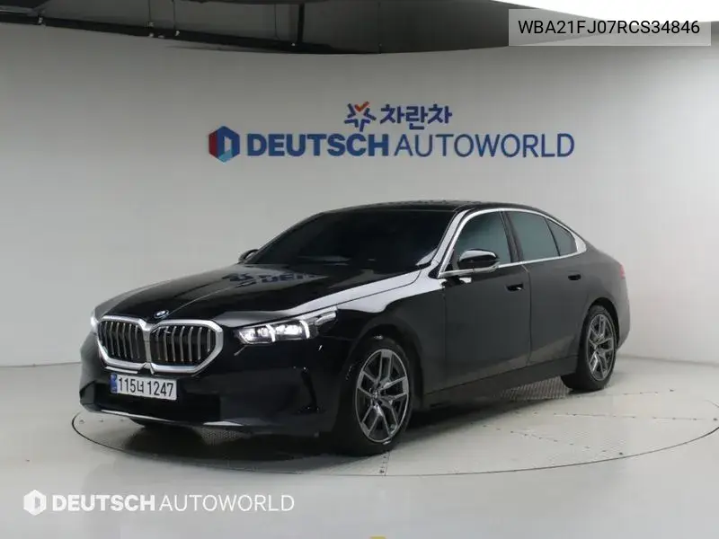 BMW N/A 2024, VIN WBA21FJ07RCS34846