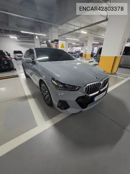 BMW N/A 2024, VIN N/A
