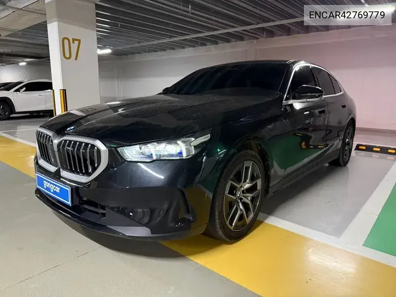 BMW N/A 2025, VIN N/A