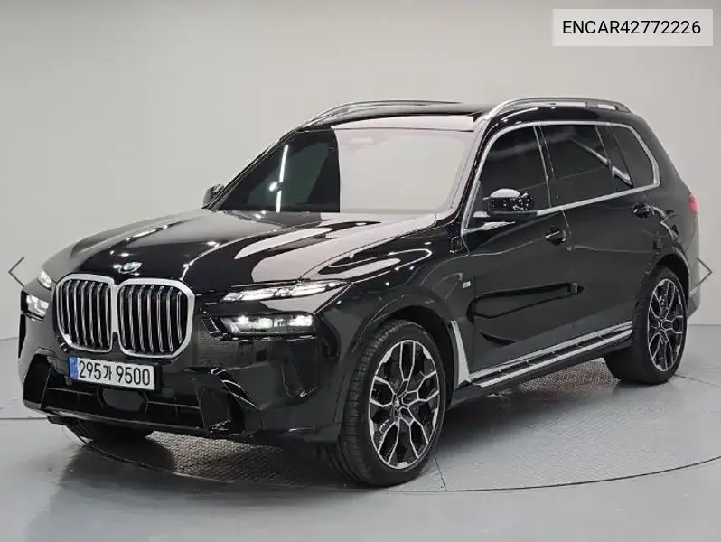 BMW N/A 2025, VIN N/A