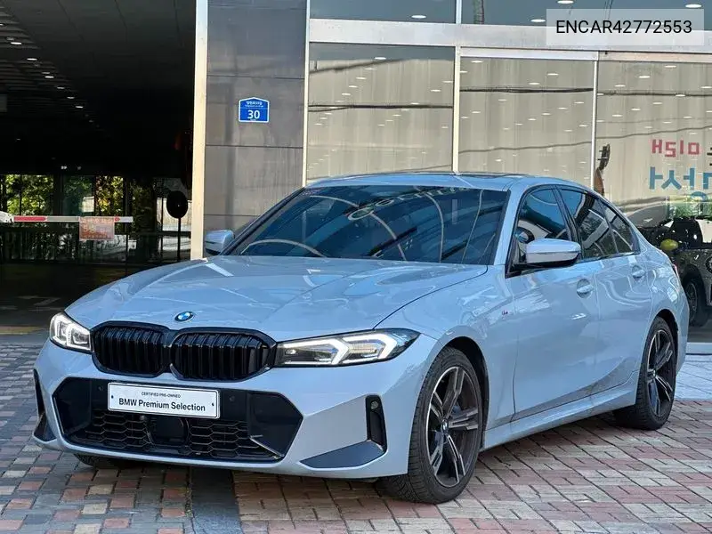 BMW N/A 2025, VIN N/A