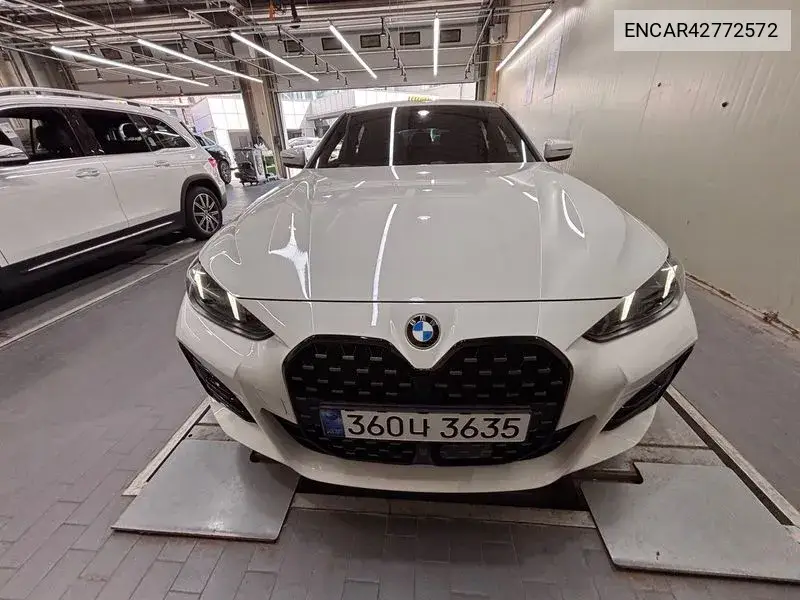 BMW N/A 2025, VIN N/A