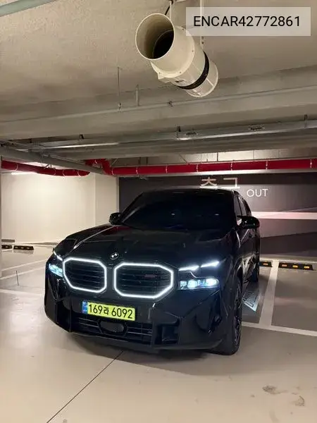 BMW N/A 2025, VIN N/A