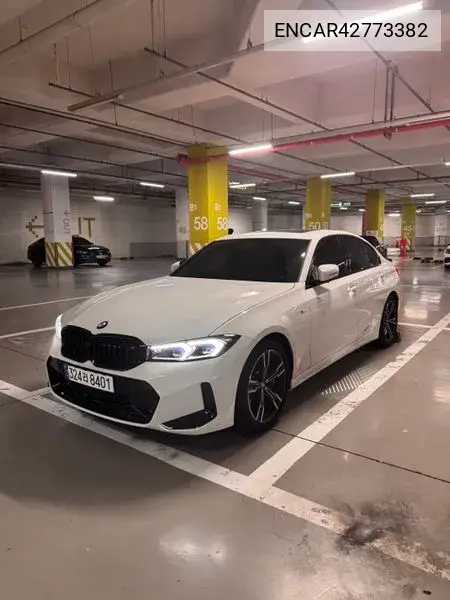 BMW N/A 2025, VIN N/A