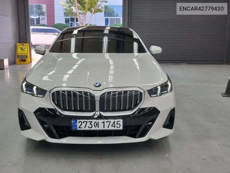 BMW N/A 2025, VIN N/A