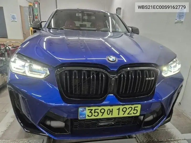 BMW N/A 2025, VIN WBS21EC00S9162779