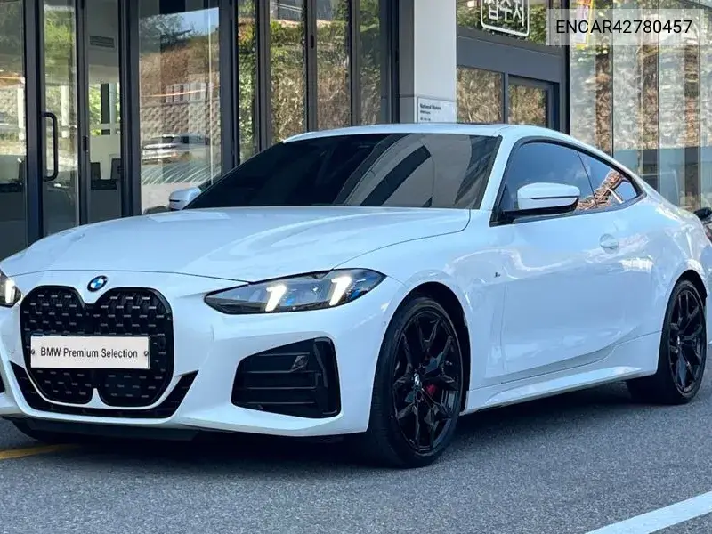 BMW N/A 2025, VIN N/A