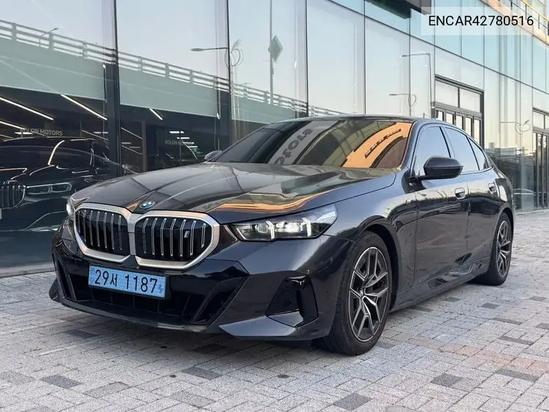 BMW N/A 2025, VIN N/A