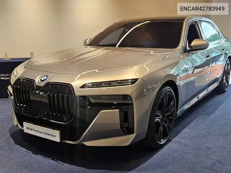 BMW N/A 2025, VIN N/A