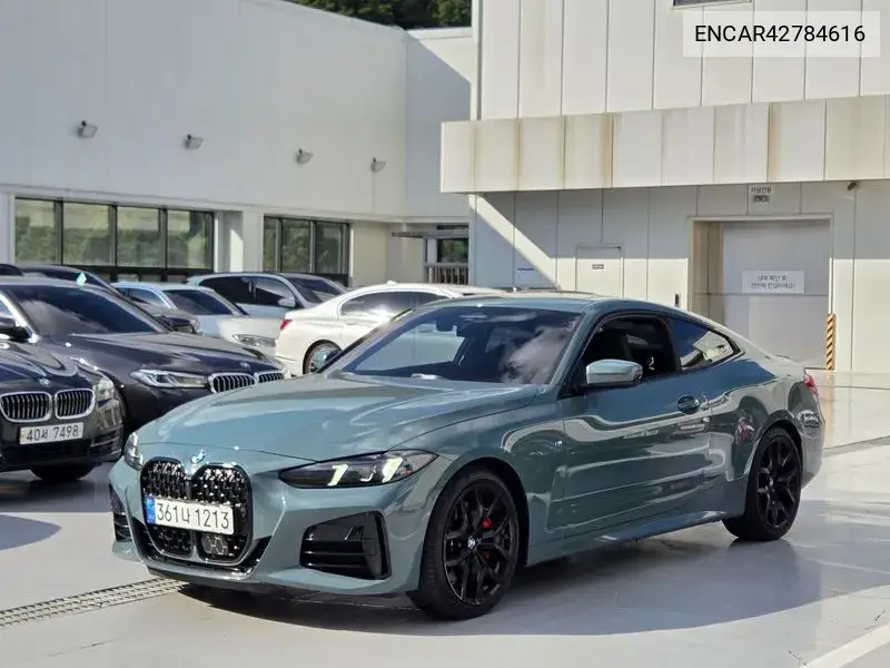 BMW N/A 2025, VIN N/A