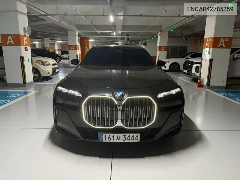 BMW N/A 2025, VIN N/A