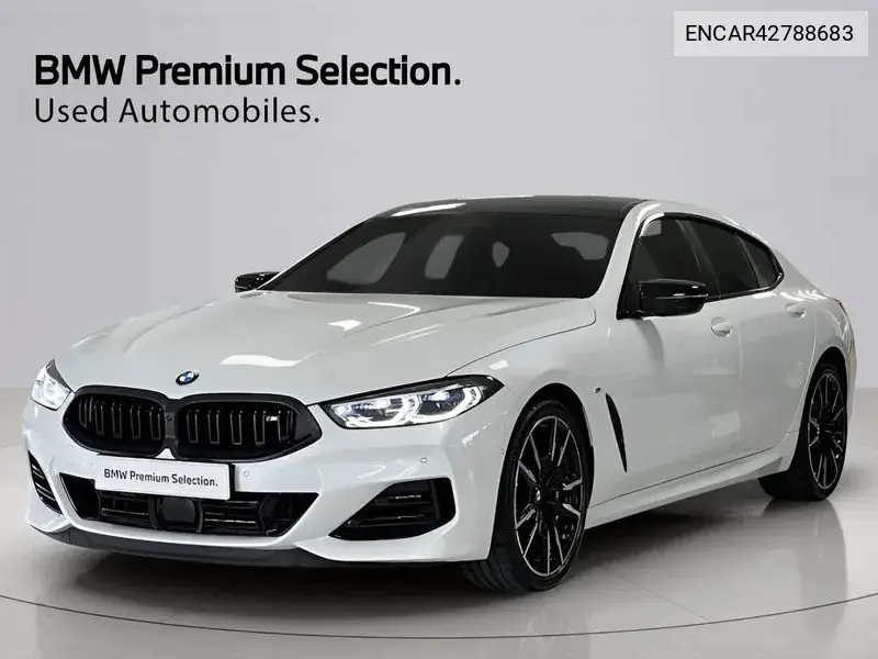 BMW N/A 2025, VIN N/A