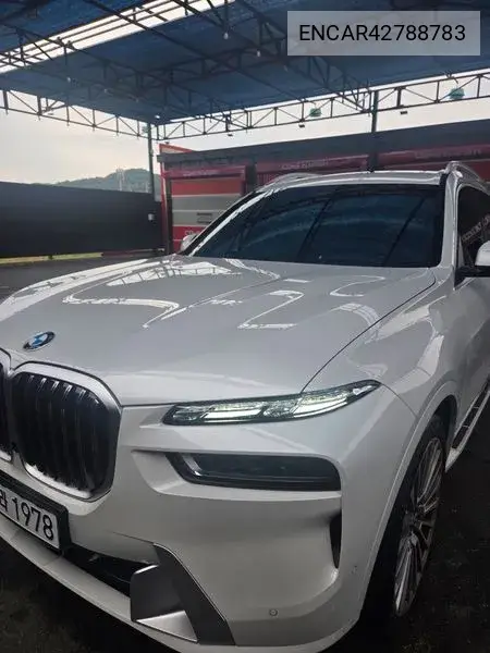 BMW N/A 2025, VIN N/A