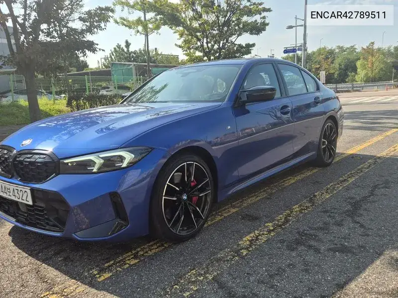 BMW N/A 2025, VIN N/A