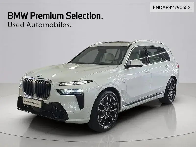 BMW N/A 2025, VIN N/A