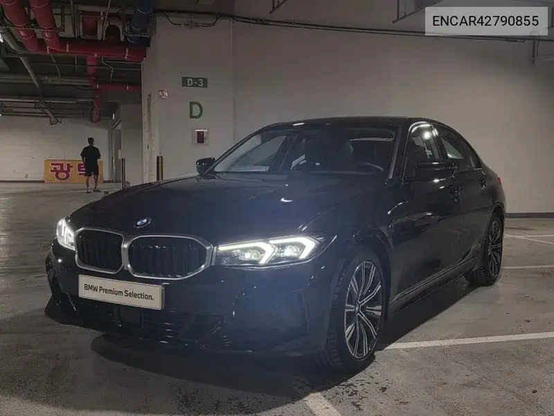 BMW N/A 2025, VIN N/A