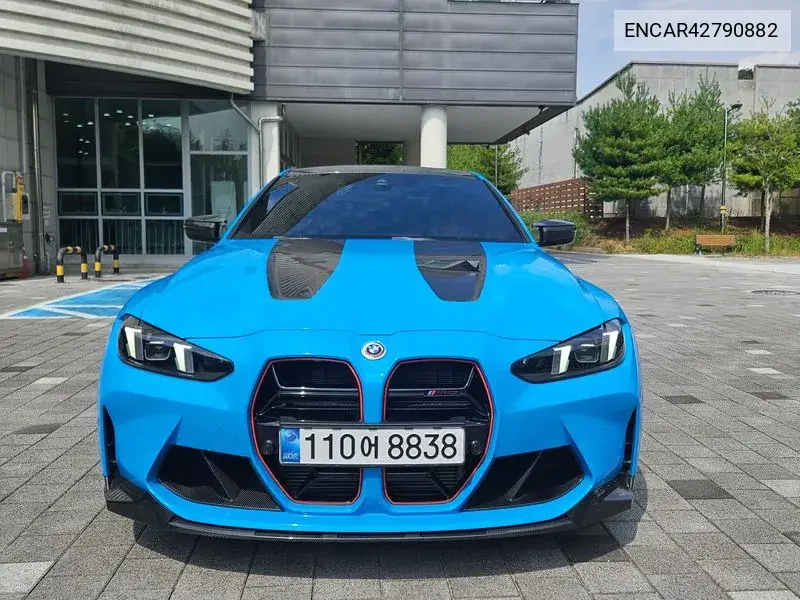 BMW N/A 2025, VIN N/A
