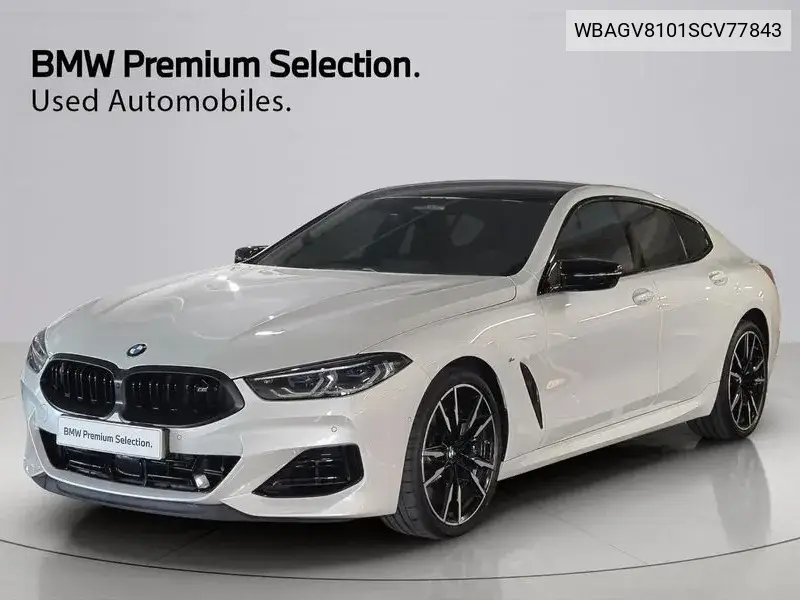 BMW N/A 2025, VIN WBAGV8101SCV77843