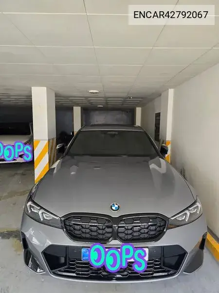 BMW N/A 2025, VIN N/A