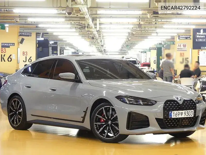 BMW N/A 2025, VIN N/A