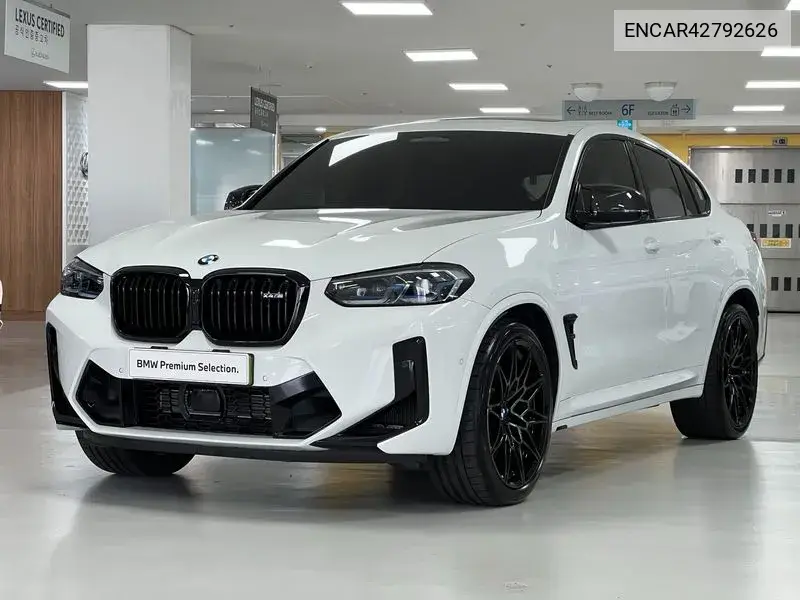 BMW N/A 2025, VIN N/A