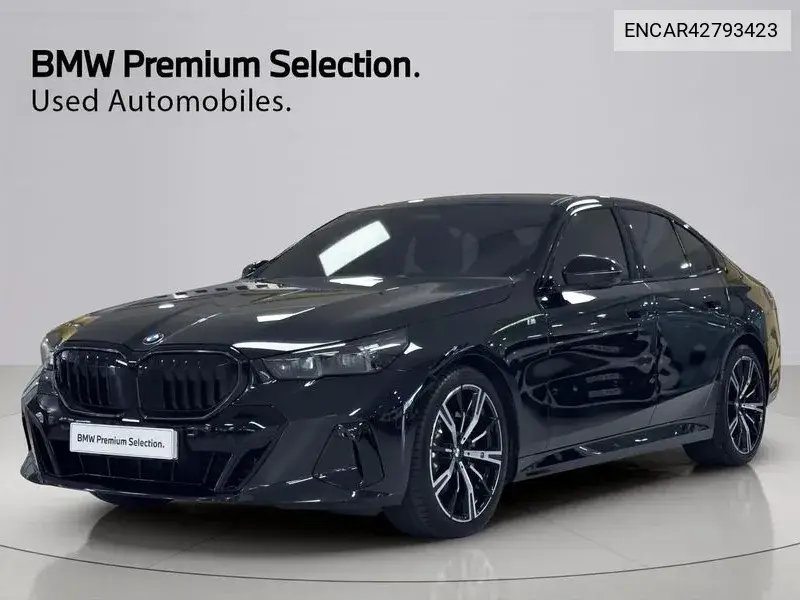 BMW N/A 2025, VIN N/A