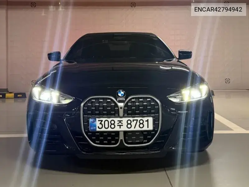 BMW N/A 2025, VIN N/A